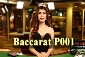 EMA Super Speed Baccarat P01