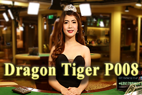 EMA Speed Dragon Tiger P08