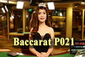 EMA Speed Baccarat P21