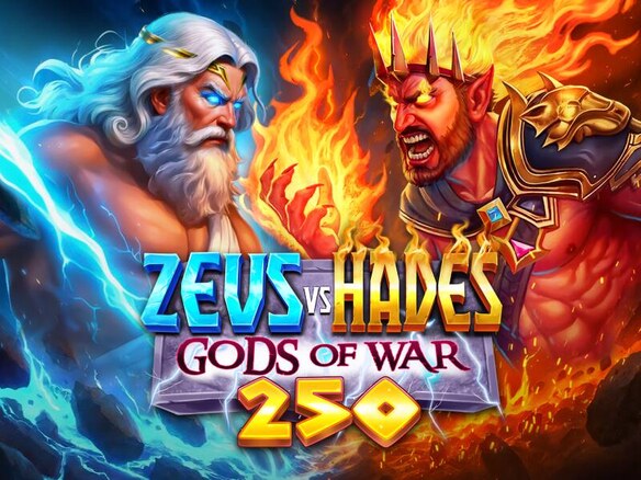 Zeus vs Hades - Gods of War 250